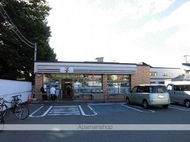 コンビニ　セブンイレブン錦町店（コンビニ）まで1300m