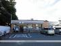 コンビニ　セブンイレブン錦町店（コンビニ）まで1300m