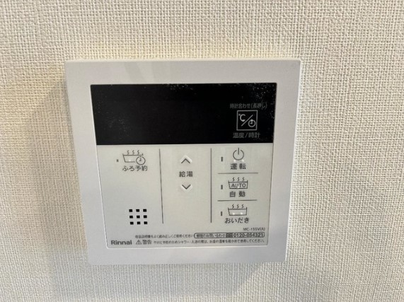 その他設備　完成イメージです