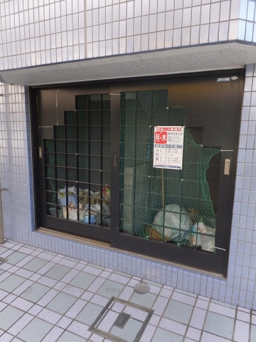 ネクストワンの外観写真