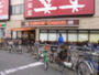飲食店　ミスタードーナツ 上新庄駅前ショップ（飲食店）まで566m