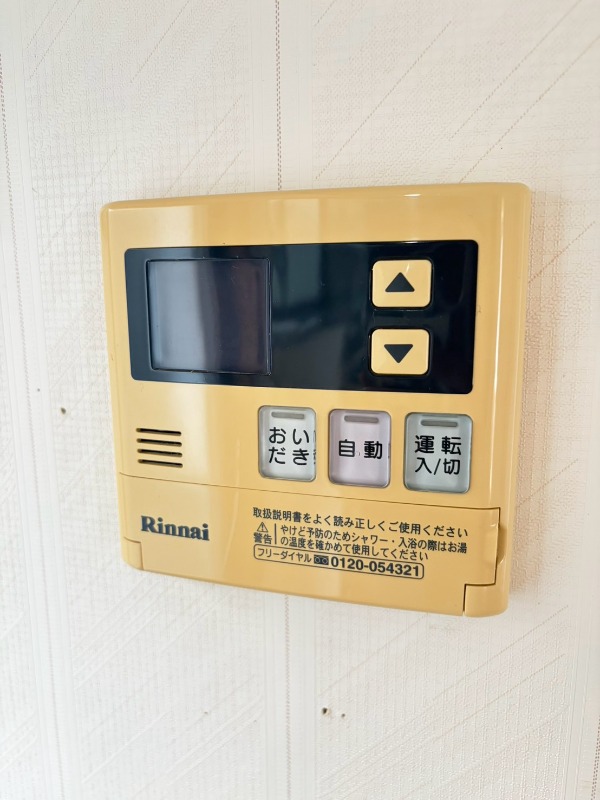 東大小路町貸家のその他写真