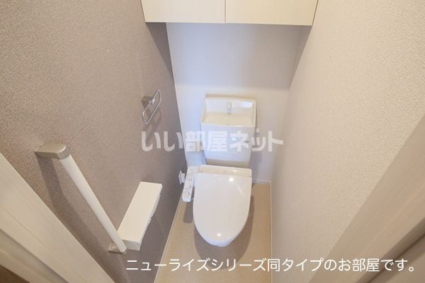 LCCM 花園 Iのトイレ写真