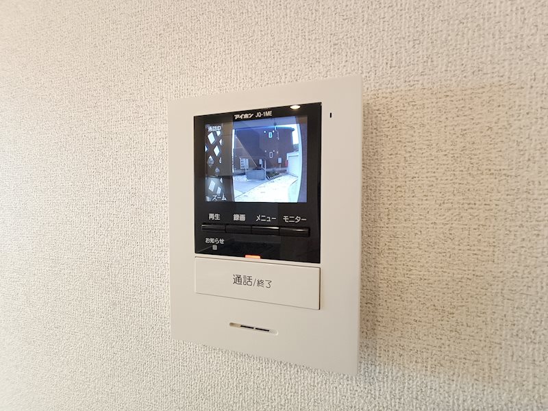 メゾンフランFのその他写真