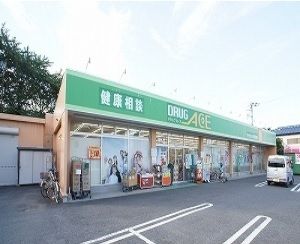 エクセルゲートVの周辺写真