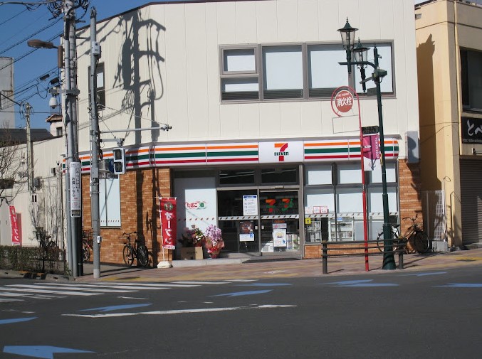 コンビニ　セブンイレブン日暮里中央通り店（コンビニ）まで130m