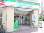 コンビニ　ファミリーマート（コンビニ）まで198m