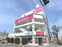 その他　ダイソー吹田泉町店（その他）まで921m