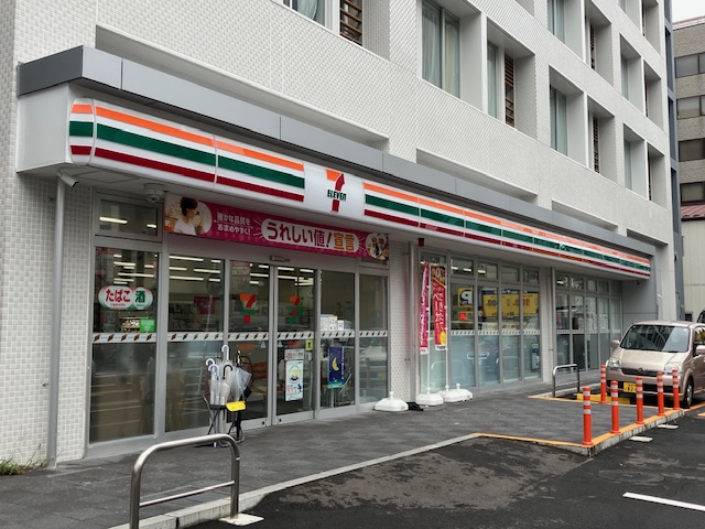 サンハイツ通町の周辺写真