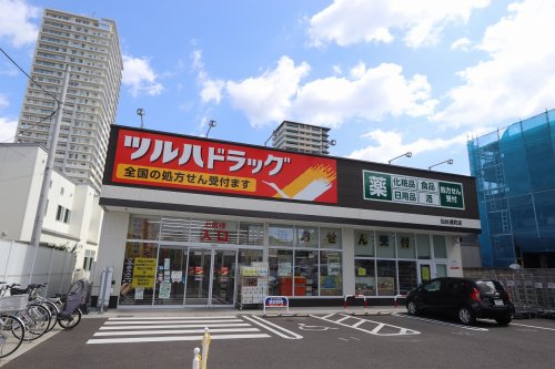 サンハイツ通町の周辺写真