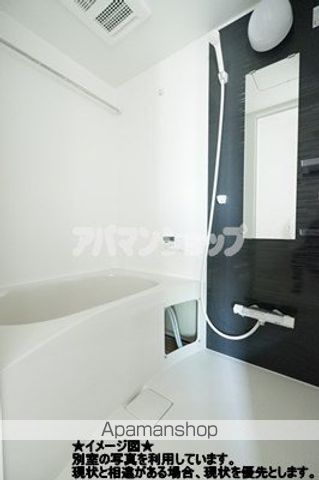 クレセント上広谷の風呂写真