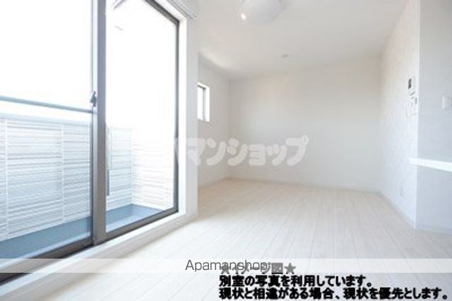 クレセント上広谷の居間写真