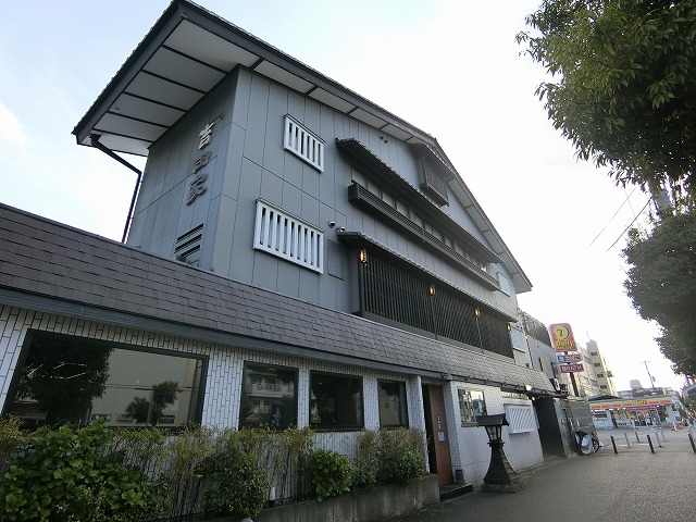 飲食店　そば・炭火焼ダイニング 吉田家（飲食店）まで520m