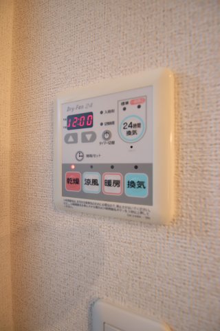 その他設備　浴室乾燥機