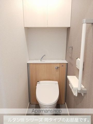 ボヌール・ド・コルザのトイレ写真