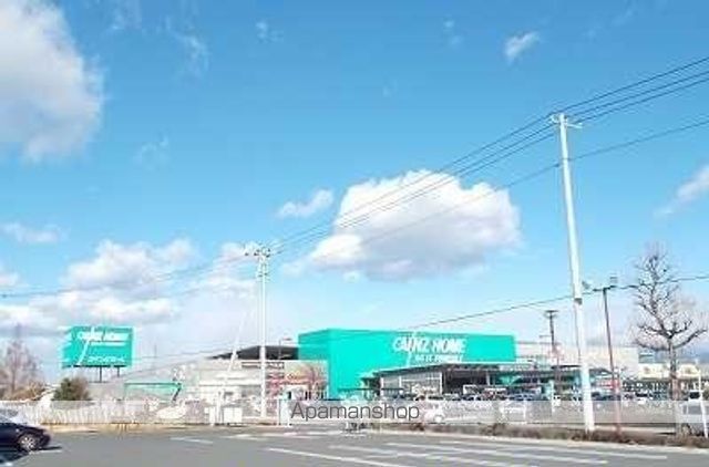 ホームセンター　カインズ伊勢崎店（ホームセンター）まで1000m