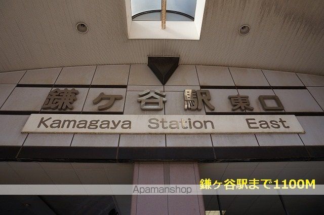 ウッドベル アルファの周辺写真