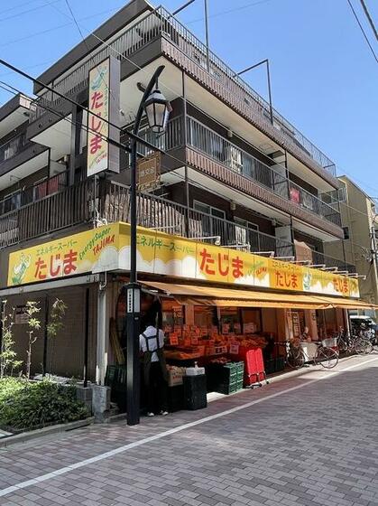 ショッピングセンター　エネルギースーパーたじま新小岩駅（ショッピングセンター）まで171m