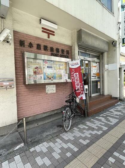 郵便局　新小岩駅前郵便局（郵便局）まで238m