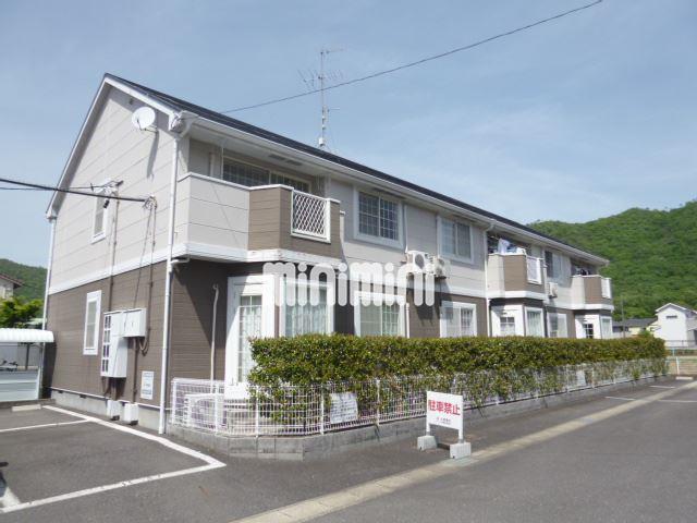 建物外観　南向き日当たり良好です。