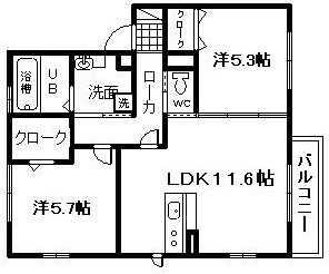 南海本線 春木駅 徒歩10分 2階建 築10年の間取り写真