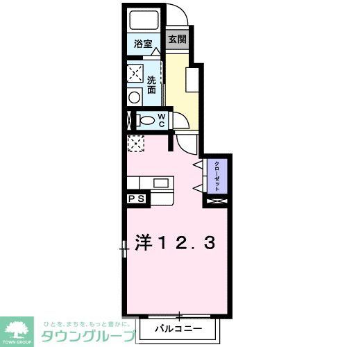 ソレアードIIの間取り写真