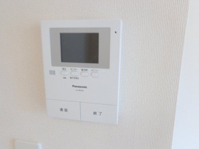 ジュエルウィードのその他写真