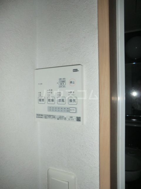 バーミープレイス金町のその他写真
