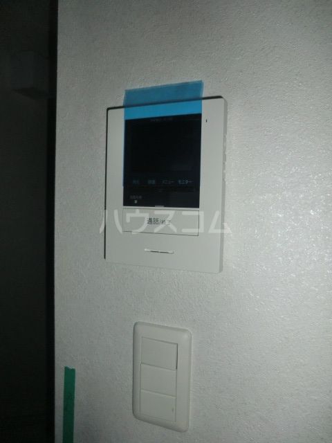 バーミープレイス金町のその他写真