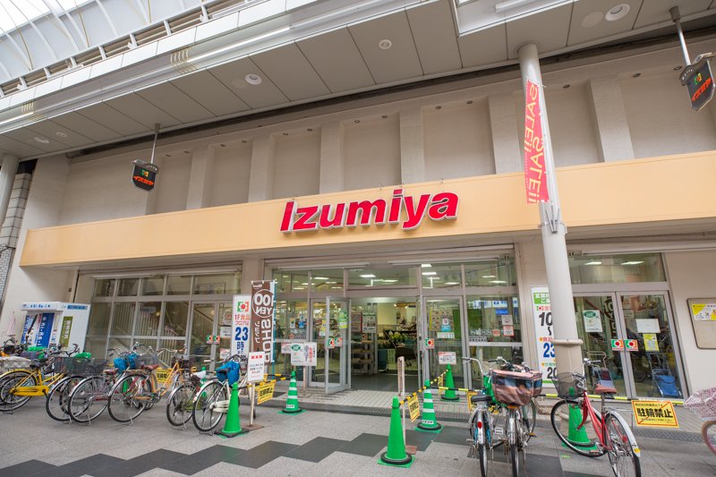 阪急京都線 淡路駅 徒歩3分 8階建 築7年の周辺写真