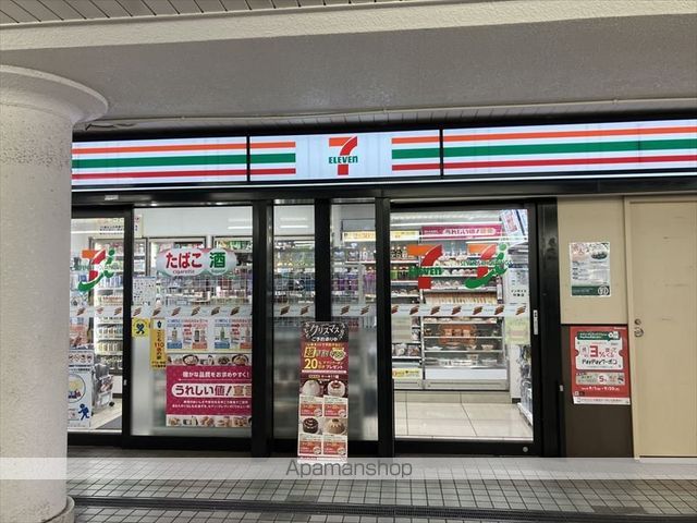 コンビニ　セブンイレブン小田急中央林間店（コンビニ）まで223m