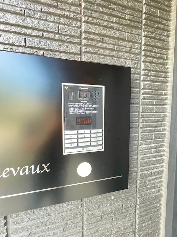 Les chevauxのその他写真