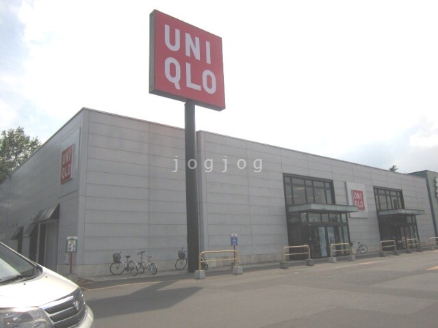 ショッピングセンター　ユニクロ札幌澄川ミュンヘン大橋店（ショッピングセンター）まで2622m