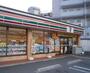 コンビニ　セブンイレブン 大阪中野町4丁目店（コンビニ）まで176m
