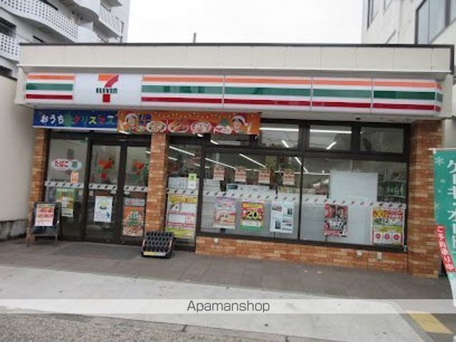 コンビニ　セブン－イレブン大阪新深江駅南店（コンビニ）まで741m