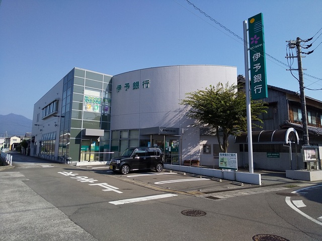 銀行　伊予銀行　北条支店（銀行）まで750m