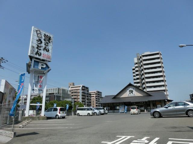 飲食店　資さんうどん（飲食店）まで1100m
