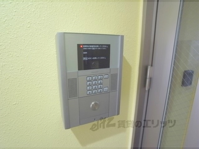 セキュリティ　オートロック