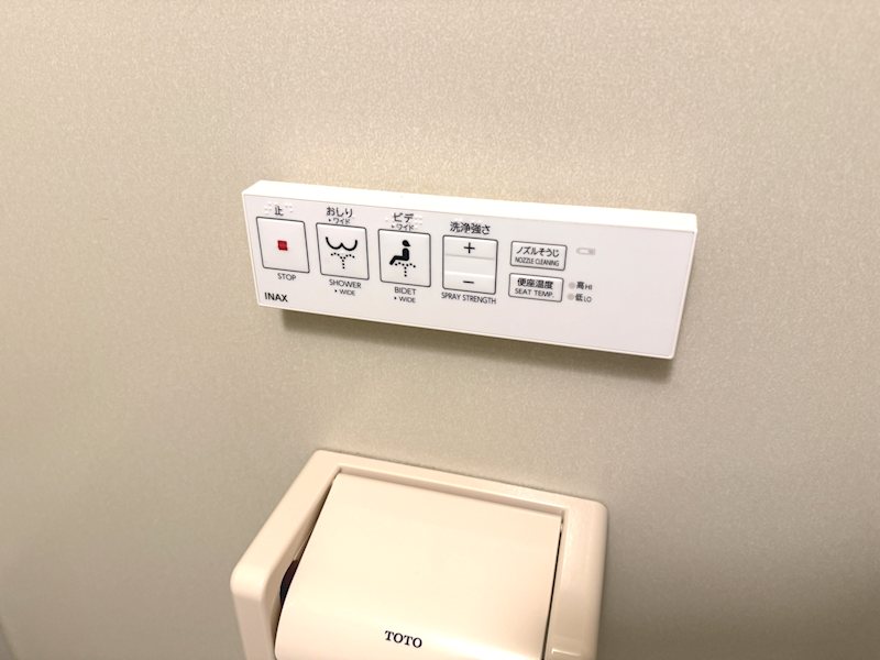 その他設備　洗浄便座