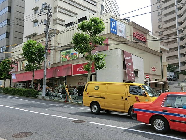 スーパー　大丸ピーコック高輪魚籃坂店（スーパー）まで600m