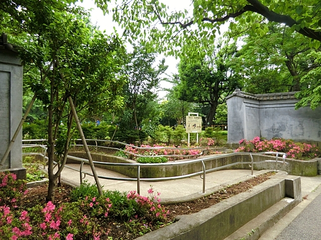 公園　亀塚公園（公園）まで650m