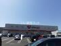 ドラックストア　レディ薬局　牟礼店（ドラッグストア）まで1524m