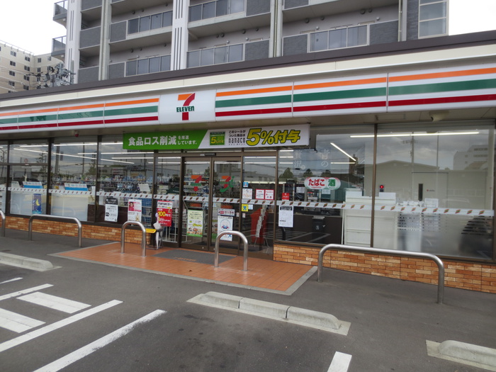 コンビニ　セブンイレブン　仙台卸町駅前店（コンビニ）まで250m