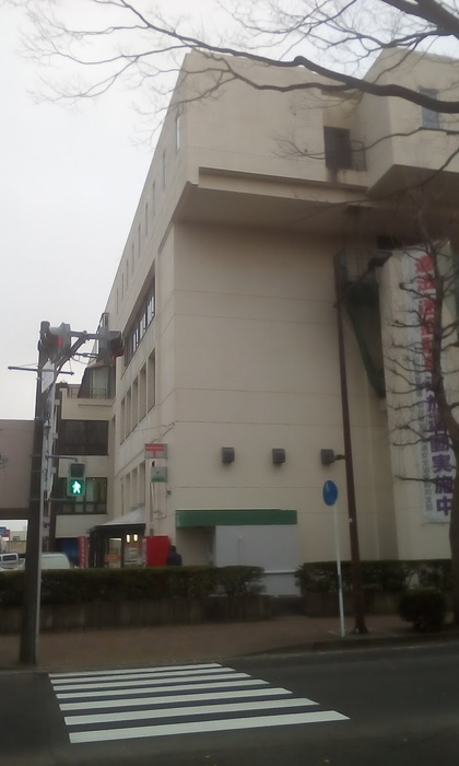 郵便局　卸町郵便局（郵便局）まで950m