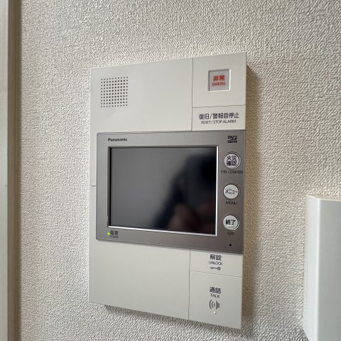 セキュリティ　同仕様タイプです