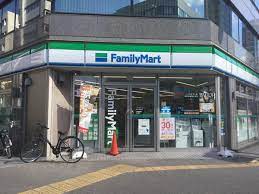コンビニ　ファミリーマート 魚の棚通店（コンビニ）まで196m