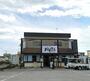 飲食店　川崎ラーメン専門店南国店（飲食店）まで1183m