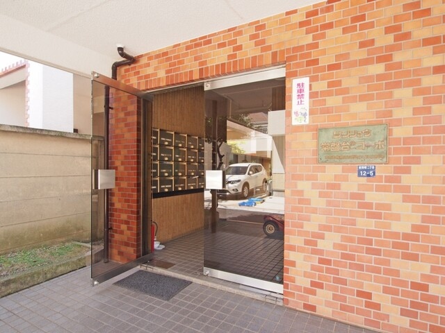 エントランス　サンシュウ常盤台第一コーポ　板橋区前野町２