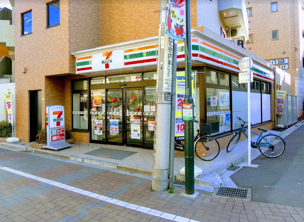 コンビニ　セブンイレブン世田谷用賀駅東店（コンビニ）まで358m
