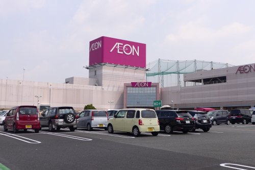 スーパー　イオン穂波ショッピングセンター（スーパー）まで1432m
